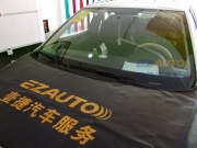 杭州汽车贴膜，大众朗逸骏全车龙膜玻璃贴膜，龙膜授权