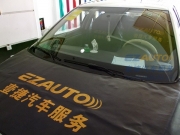 杭州汽車貼膜，大眾朗逸駿全車龍膜玻璃貼膜，龍膜授權(quán)