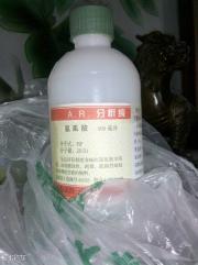 速騰改裝帶雨感底座鍍膜前擋 光感 雨感 自動防眩目作業(yè)