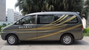 深圳汽車內(nèi)飾改裝-深圳汽車改裝