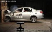 C-NCAP第二批测试 瑞麒G3等多车获5星