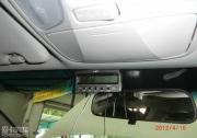 索納塔八的前車雙眼雷達(dá)+溫度顯示電子鐘,卷土從來.