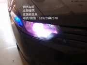 本田鋒范Q5透鏡天使眼LED日行燈1017