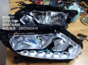 日產(chǎn)新奇駿國(guó)產(chǎn)海拉