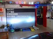 日產(chǎn)驪威Q5透鏡