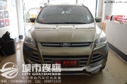 福特翼虎改裝升級車燈長沙翼虎改燈改裝海拉5透鏡LED日行燈