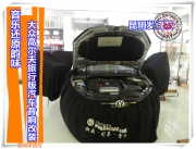 昆明發(fā)燒友 音樂還原韻味——大眾高爾夫旅行版汽車音響...