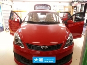 奇瑞風(fēng)云安裝創(chuàng)維魔鏡，全能王行車記錄儀智能后視鏡
