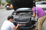 成都昊銳車燈改裝海拉3透鏡+歐司朗4300K氙氣燈完美無(wú)損改裝