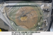 武漢驛路高歌專業(yè)汽車隔音  東風(fēng)景逸改裝雷貝琴汽車音響