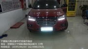 寧夏銀川西北狼車燈改裝升級     長城H2原裝Q5透鏡+奧迪原...