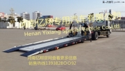 江淮威鈴國IV排放一拖二清障車平板清障車