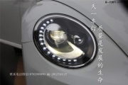 成都甲殼蟲改燈 車燈改裝副廠高配LED日行燈大燈總成改裝