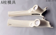 大眾速騰音響升級(jí)改裝德國(guó)彩虹，開展不一樣的氣質(zhì)——...