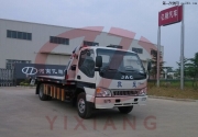 供應(yīng)二手救援車東風(fēng)多利卡08年道路救援車