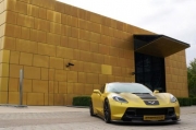 肌肉新品種 GeigerCars Chevrolet Corvette C7 Stingray