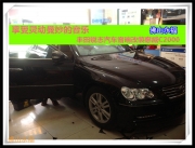 【佛山永?！肯硎莒`動(dòng)曼妙的音樂——豐田銳志汽車音響...