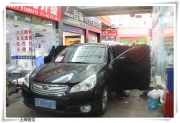 上海音豪 曼妙音樂的精致享受——斯巴魯傲虎汽車音響改裝