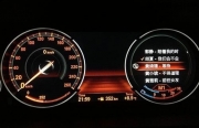 寶馬520典雅型加裝液晶儀表盤原廠大屏