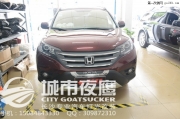 湖南長沙本田CRV改裝車燈升級小糸Q5透鏡加原裝位日行燈