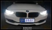 寶馬316！完美升級(jí)低配升高配！升級(jí)原車透鏡+歐司朗+法雷奧