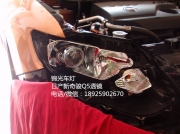 日產(chǎn)新奇駿汽車大燈改裝全新Q5雙光透鏡/巖崎5500K氙氣燈泡...
