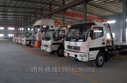 東風(fēng)康明斯落地式一拖二救援車