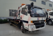 東風(fēng)凱普特小型清障車 東風(fēng)康明斯一拖二清障車
