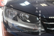 成都夏朗改燈 車燈改裝超級海拉5飛利浦XV雙光透鏡氙氣大燈