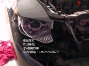 本田鋒范專業(yè)改裝Q5雙光透鏡LED惡魔眼LED雙色日行燈