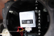 成都GL350改燈 改裝超級海拉5雙光透鏡飛利浦XV氙氣燈