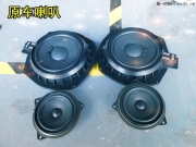 【中山道聲】全新寶馬525Li無損改裝意大利ATI悠揚(yáng)三分頻CS6.3