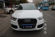 改燈技術(shù)哪家強(qiáng)？成都奧迪Q3改燈|成都天一車燈！高配大燈
