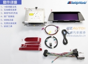 寶馬5系導(dǎo)航升級(jí) 深圳寶馬5系裝原廠NBT主機(jī)大屏導(dǎo)航