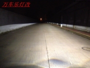 馬自達(dá)【阿特茲】改裝海拉3雙光透鏡