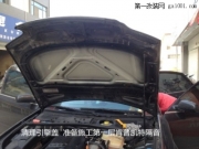 菏澤汽車音響改裝  奧迪A6改裝
