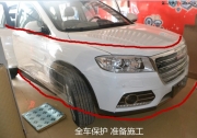 長城H6汽車音響改裝案例-聊城汽車音響改裝
