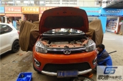 武漢全車隔音工程  長城M4全車嘉利堡隔音加吸音棉
