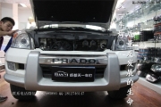 成都老款普拉多霸道車燈改裝進(jìn)口海拉5雙光透鏡歐司朗氙...