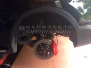 豐田RAV4升級剎車制動 改裝意大利進口卡宴brembo前六后四剎車