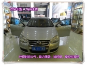 昆明發(fā)燒友 小改動，大享受——大眾速騰汽車音響改裝，...
