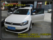 昆明發(fā)燒友  聆聽(tīng)悠揚(yáng)——大眾POLO汽車音響改裝，聆聽(tīng)不...