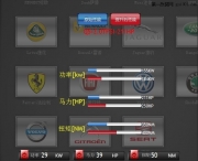 奧迪ecu改裝升級奧迪Q5刷ecu升級拜托動(dòng)力與操控的束縛