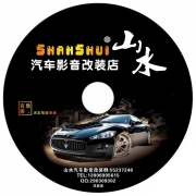 [影音電子] 朗動音響改裝|泉州朗動音響改裝