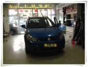 佛山永福汽車貼膜 鈴木天語(yǔ)全車貼北極光防爆隔熱膜