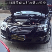 南京 凱美瑞大燈改裝小系Q5雙光透鏡 原車位進(jìn)口氙氣燈泡
