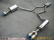 [進(jìn)排氣] 奔馳CLS300排氣管 CLS300 CLS350 改裝排氣管 中尾段 跑車音