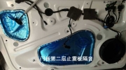沂蒙汽車音響改裝-朗逸金甲案例