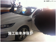 德州城市車界-起亞K5音響改裝案例