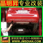 進(jìn)口版寶馬320i改裝排氣 改裝雙邊單出排氣管 原車單邊單出